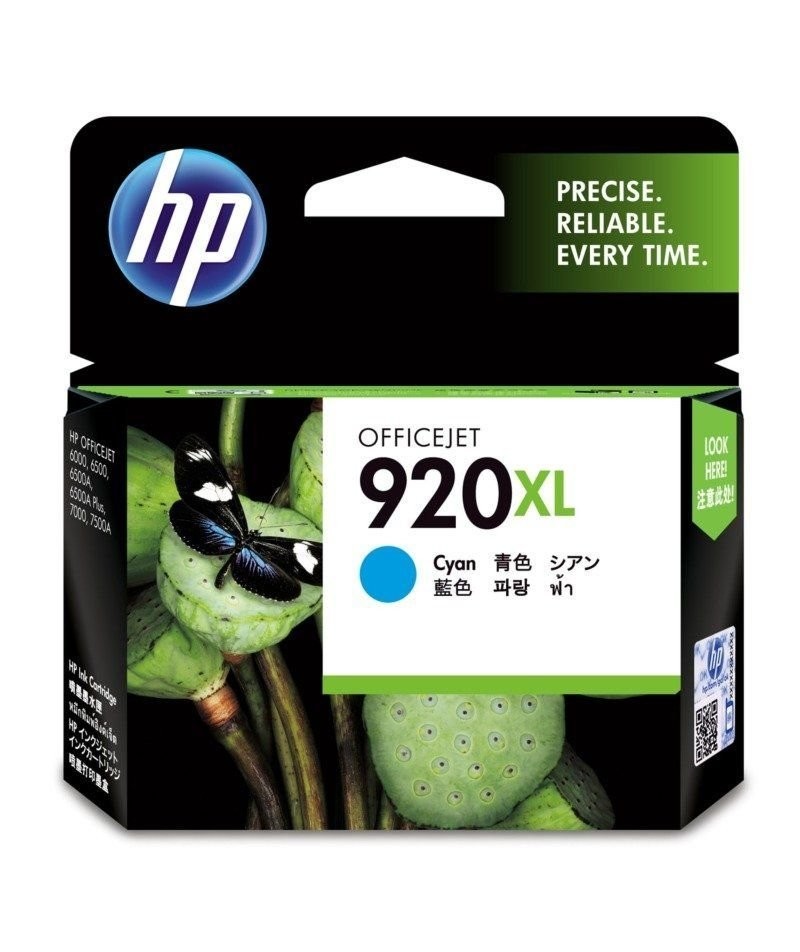 HP 920XL Cyan Officejet Ink Cartridge